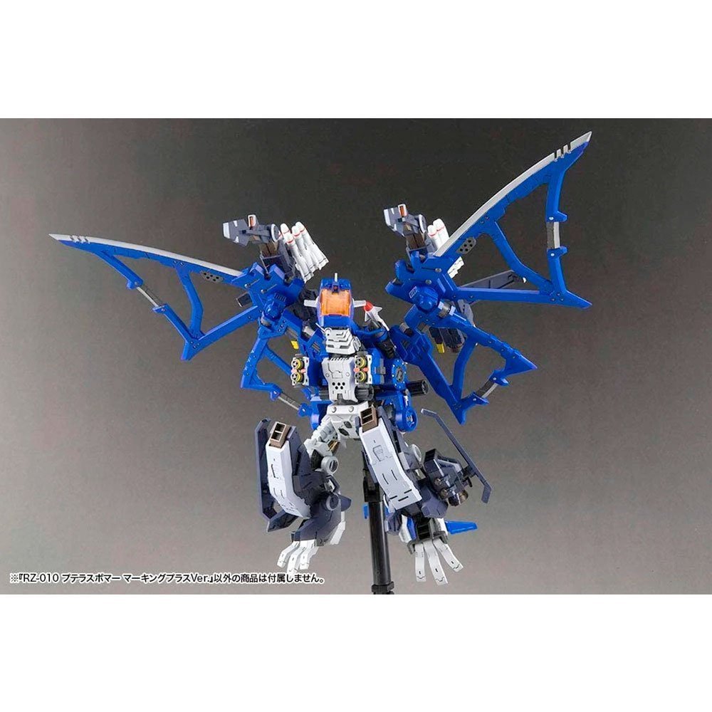 KOTOBUKIYA ZOIDS RZ-010 PTERAS BOMBER MARKING PLUS VER. KOTOBUKIYA ZOIDS RZ-010 PTERAS BOMBER MARKING PLUS VER.
